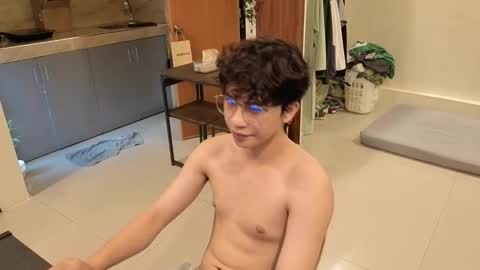 Green online show from 12-16-25, 02:49