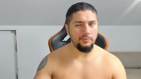 theguardian7 online show from 12-17-25, 02:23