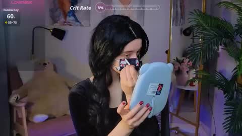 thepretty_kitty online show from 11-06-25, 07:53