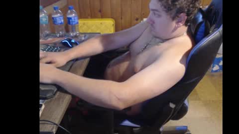 Snapshot of therealbigcheese0695 chatting on 09-16-25, 01:12 therealbigcheese0695 online show from 09-16-25, 01:12