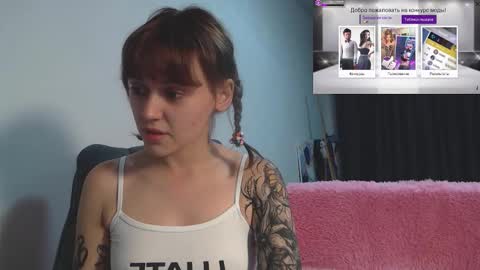 Snapshot of theysaidimcute chatting on 09-29-25, 06:46 theysaidimcute online show from 09-29-25, 06:46