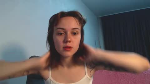 Snapshot of theysaidimcute chatting on 10-01-25, 08:59 theysaidimcute online show from 10-01-25, 08:59