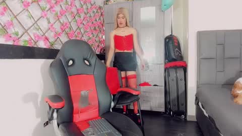 Thiara online show from 01-07-26, 07:05