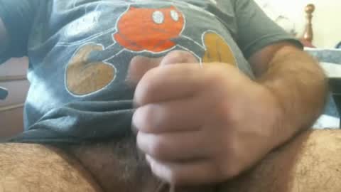 Snapshot of thomas0032 chatting on 07-13-26, 07:38 thomas0032 online show from 07-13-26, 07:38
