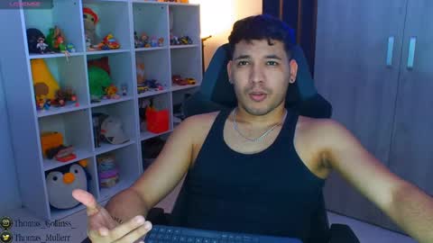 Thomas online show from 02-20-25, 07:12