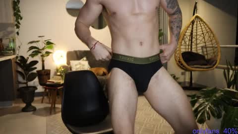 Sebastian online show from 02-17-25, 02:20