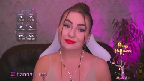 tianna_me online show from 10-31-25, 12:28