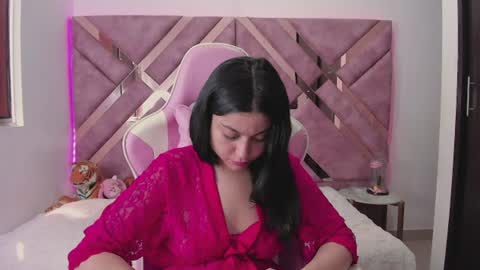 Snapshot of tigerbaby_ chatting on 06-23-26, 04:38 Ana online show from 06-23-26, 04:38