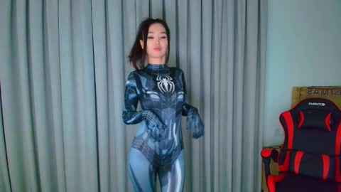 Snapshot of tiny_cute chatting on 01-11-25, 05:29 Lia online show from 01-11-25, 05:29