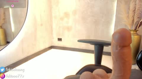 TOKIO  online show from 05-16-26, 12:07