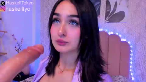 Snapshot of tokyohaskell chatting on 02-25-25, 04:24 Tokyo  online show from 02-25-25, 04:24