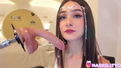 Snapshot of tokyohaskell chatting on 09-12-25, 04:23 Tokyo  online show from 09-12-25, 04:23