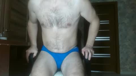 Snapshot of tolianuch chatting on 04-02-26, 10:24 Huligan online show from 04-02-26, 10:24