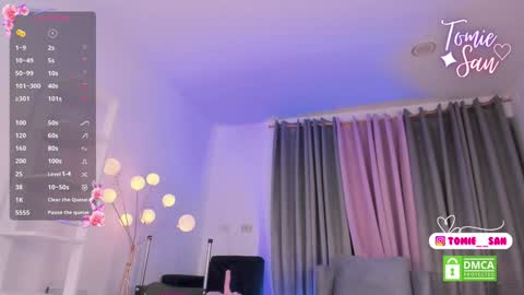  Tomie  online show from 02-02-25, 12:09