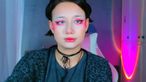 Galadriel online show from 02-04-26, 11:49