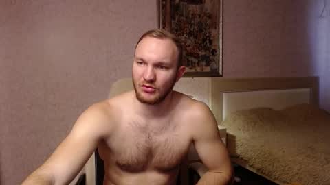 Glebaty online show from 02-04-26, 12:44