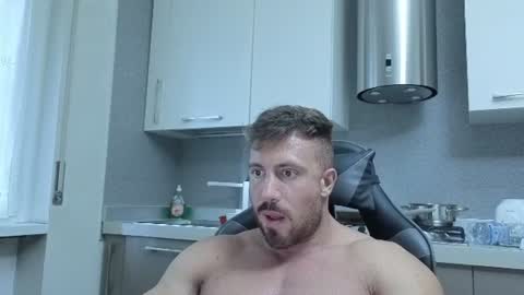Snapshot of toro_arrapato chatting on 06-18-26, 04:11 toro_arrapato online show from 06-18-26, 04:11