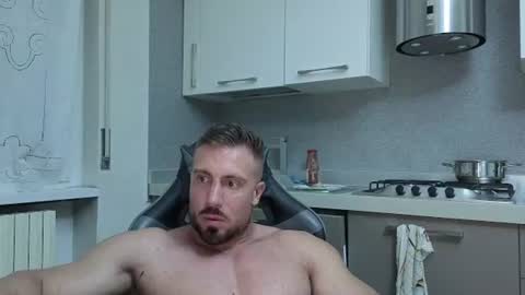 Snapshot of toro_arrapato chatting on 06-29-26, 12:17 toro_arrapato online show from 06-29-26, 12:17