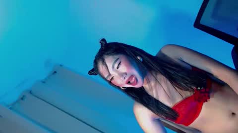 iloveyou AZ online show from 01-11-26, 02:16