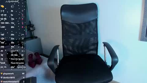 Snapshot of tracy_lambo chatting on 03-01-25, 03:32 tracy online show from 03-01-25, 03:32