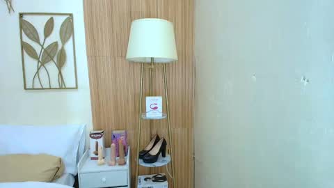 JIAN online show from 02-28-25, 05:48