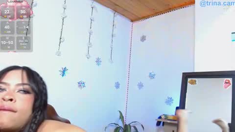 Snapshot of trina_dante_12 chatting on 01-14-25, 11:53 trina  dante online show from 01-14-25, 11:53