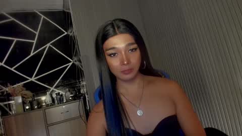 Ms Ella online show from 03-07-25, 01:51