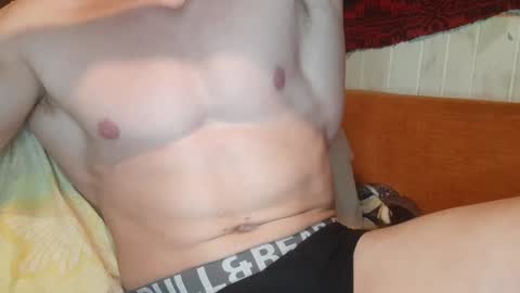 Snapshot of troncq chatting on 12-10-24, 05:33 Troncq online show from 12-10-24, 05:33