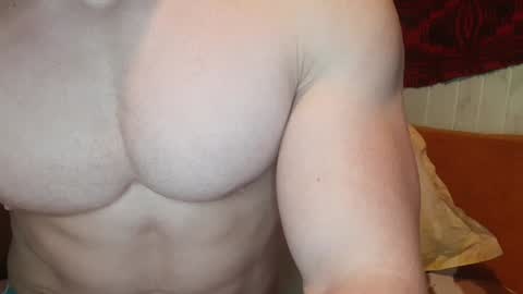 Snapshot of troncq chatting on 12-23-24, 07:17 Troncq online show from 12-23-24, 07:17