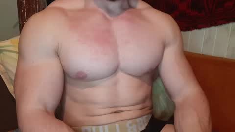 Snapshot of troncq chatting on 02-21-25, 07:32 Troncq online show from 02-21-25, 07:32