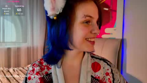 Emma online show from 07-18-26, 12:42