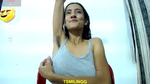  Dulce  online show from 09-12-25, 01:06