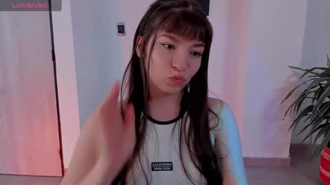 Snapshot of tsukys_spell chatting on 03-08-25, 04:17 Tsuky online show from 03-08-25, 04:17