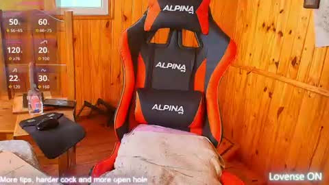 Snapshot of tupapifacu chatting on 07-28-26, 06:20 Papi Facu online show from 07-28-26, 06:20