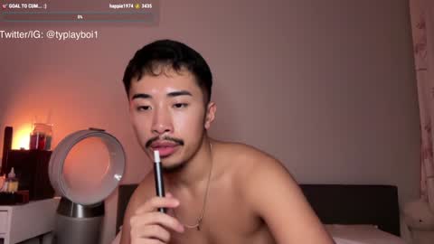 Ty Vers LDN online show from 01-20-25, 10:59