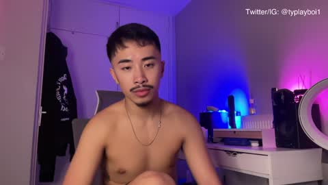 Ty Vers LDN online show from 02-07-25, 07:17