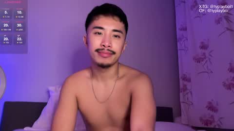 Ty Vers LDN online show from 02-13-25, 02:56