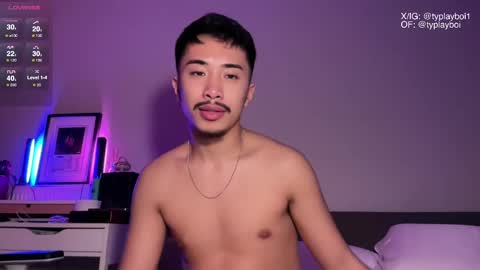 Ty Vers LDN online show from 02-26-25, 10:42
