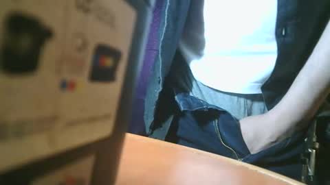 u02g2 online show from 04-15-26, 04:25