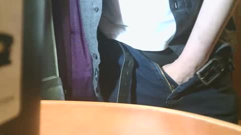 u02g2 online show from 04-16-26, 04:08