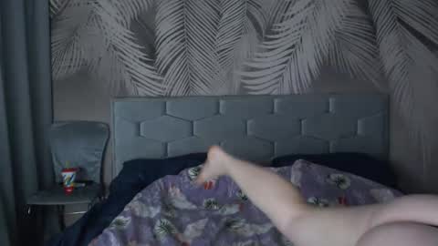 Snapshot of ulystar chatting on 01-13-25, 08:58 Ulyana online show from 01-13-25, 08:58