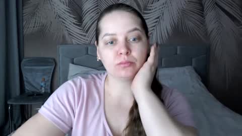 Snapshot of ulystar chatting on 02-12-25, 06:19 Ulyana online show from 02-12-25, 06:19