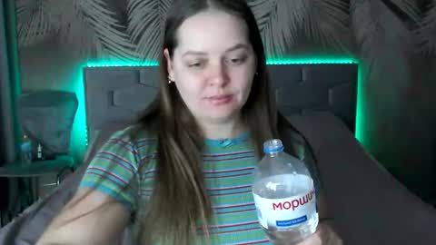 Snapshot of ulystar chatting on 02-13-25, 05:26 Ulyana online show from 02-13-25, 05:26