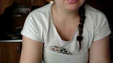 Snapshot of ulystar chatting on 11-16-25, 06:19 Ulyana online show from 11-16-25, 06:19