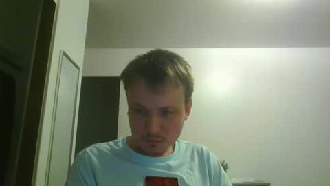 uncut929 online show from 12-01-25, 05:01