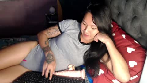 NEWRA  ALLISON online show from 07-30-26, 11:59