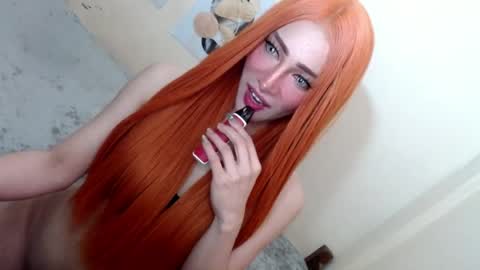 QUEEN ANGEL online show from 06-19-26, 10:19