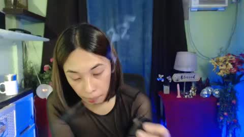urcrushnextdoor_ online show from 12-11-24, 05:26