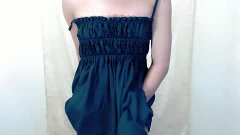 urcutie_ayah online show from 11-17-25, 11:16