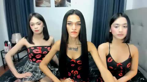 URDREAMGIRL JESS online show from 11-19-25, 12:38